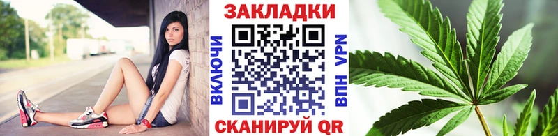 Купить Галлюциногенные грибы Codein Гашиш Каннабис СОЛЬ МЕФ Ханты-Мансийск