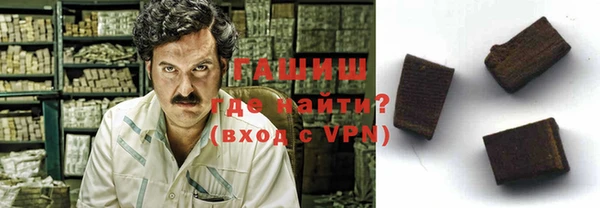 хмурый Елабуга