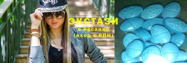хмурый Елабуга
