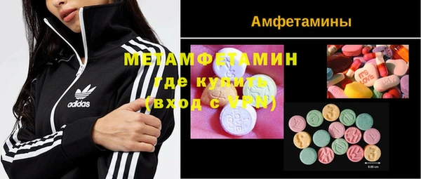 хмурый Дмитриев