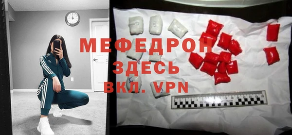 гидропоника Елизово