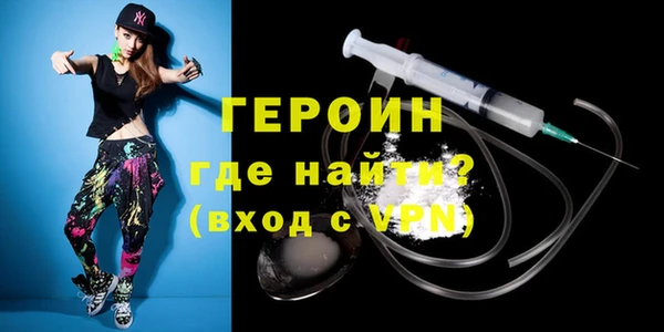 гидропоника Елизово