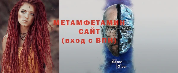 гидропоника Елизово