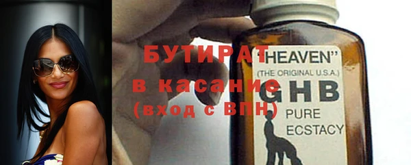 дмт Дмитров