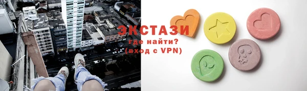сатива Дмитровск
