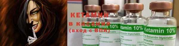 гидропоника Елизово
