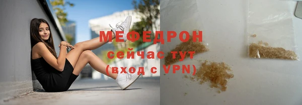 сатива Дмитровск