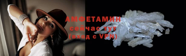 хмурый Елабуга