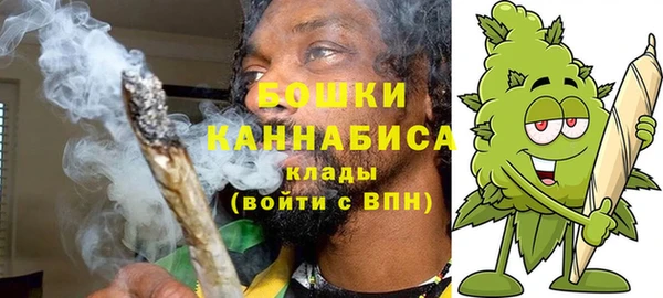 гидропоника Елизово
