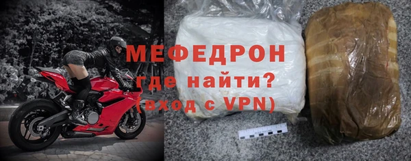 гидропоника Елизово