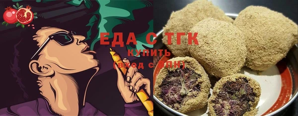 сатива Дмитровск