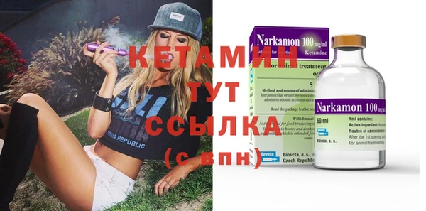 хмурый Елабуга