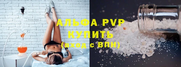 хмурый Елабуга