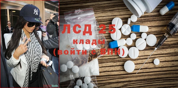 гидропоника Елизово