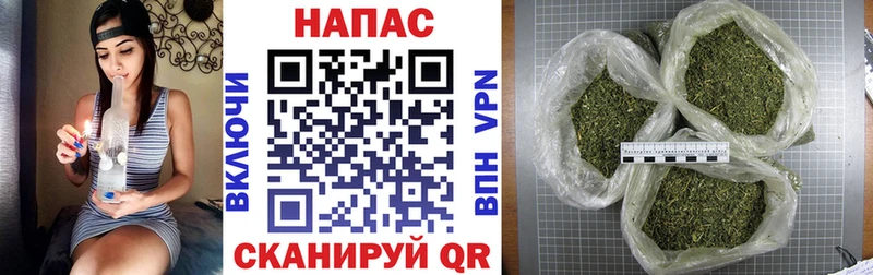 Канабис конопля  Купить где  Ханты-Мансийск 